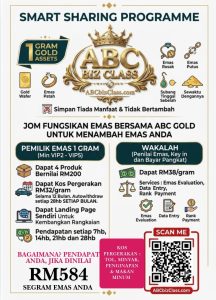 Flyers – Smart Sharing Programme